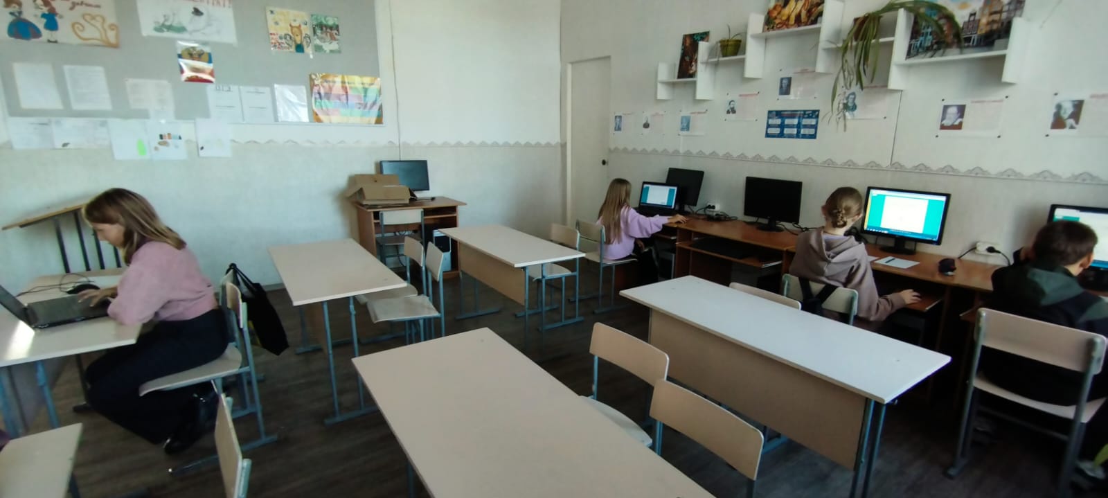 Класс информатики