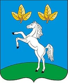 Администрация Тюменцевского района  Алтайского края.