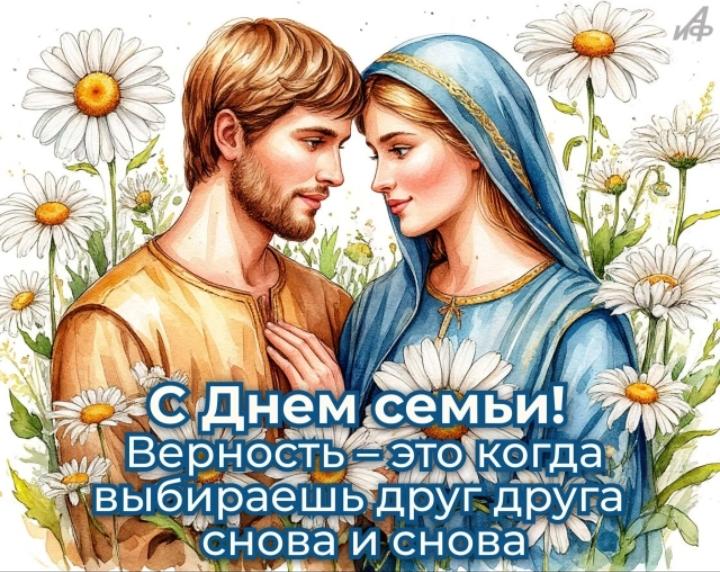 Недели правовой помощи.